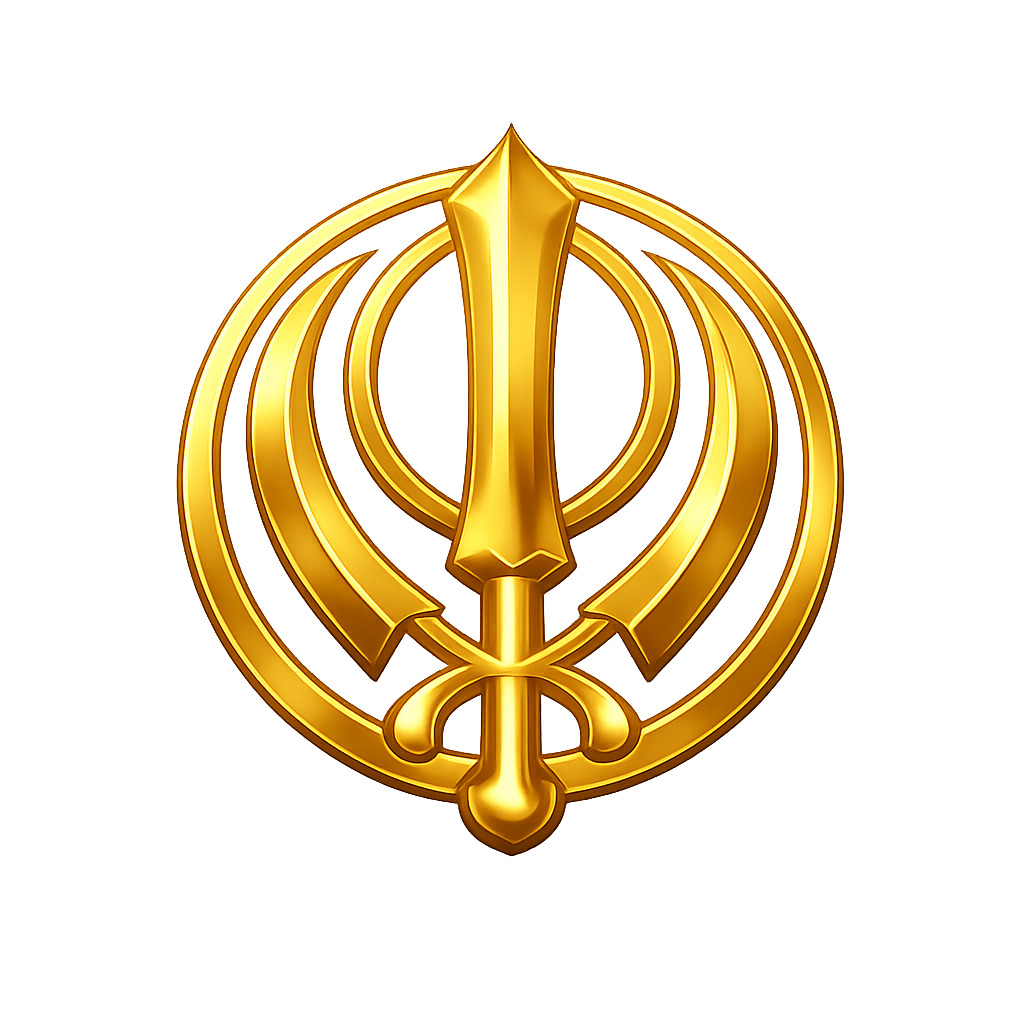 Sikh Khanda emblem